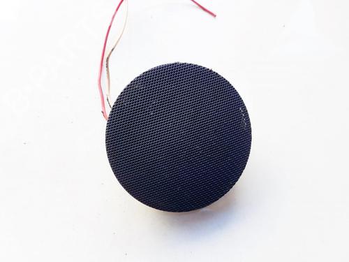 Used Speaker Speaker CITROËN XSARA Break (N2) 2.0 HDI 90 (90 hp) 33523303 33523303