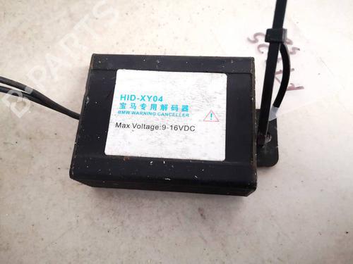 Electronic module BMW 5 (F10) 520 d | BP32923748M83 - Image 2