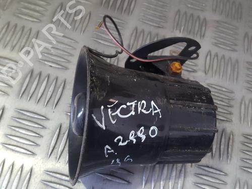 Used Horn Horn 35680446 35680446