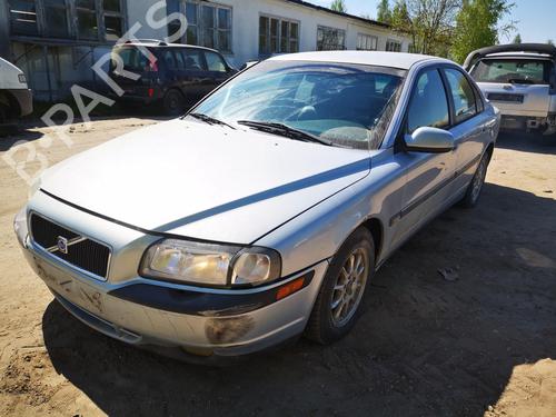 Engine mount VOLVO S80 I (184) 2.5 TDI | BP32914380M89 - Image 5