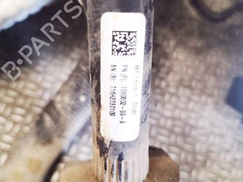 Steering column universal joint TESLA MODEL S (5YJS) 75 | BP38078814M114 - Image 4