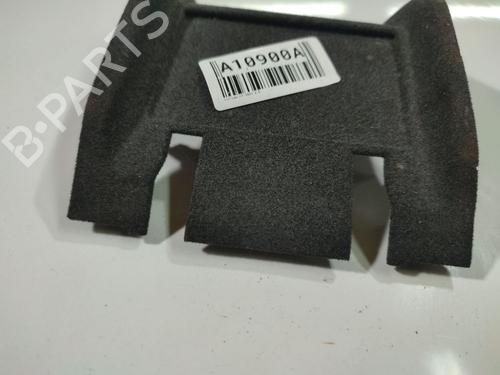 Other CITROËN C5 III (RD_) 2.0 HDi (RDRHD8, RDRHDJ, RDRHR8, RDRHRJ) | BP34847954O1 - Image 2
