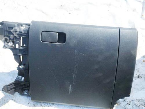 glove-box-vw-up-121-122-bl1-bl2-bl3-123-2011-37653980 main image