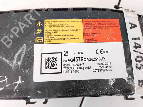 Other CITROËN C5 II (RC_) 2.0 16V (RCRFJB, RCRFJC) | BP32945040O1 - Image 3