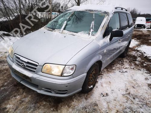 Engine mount HYUNDAI TRAJET (FO) 2.0 CRDi | BP32900531M89 - Image 6