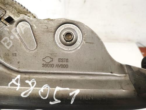 håndbremse NISSAN PRIMERA Hatchback (P12) 1.9 dCi | BP35427779I18 - Image 3