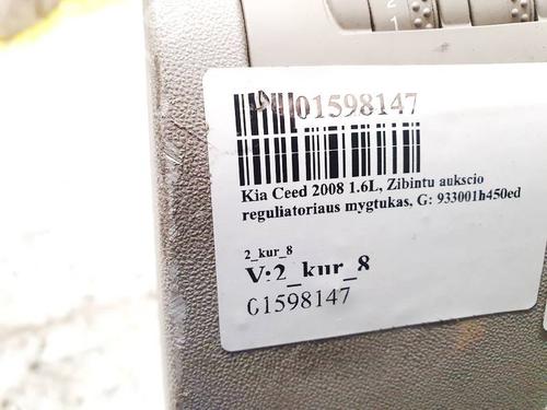 Switch KIA CEE'D Hatchback (ED) 1.6 CRDi 115 | BP35436689I30 - Image 2