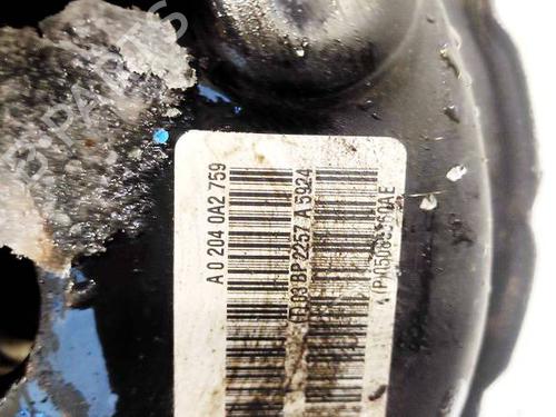 Servo brake DODGE AVENGER 2.0 | BP35328300M42 - Image 3