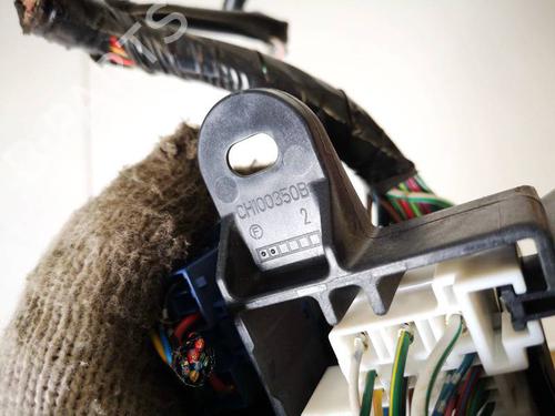 Fuse box SUBARU LEGACY V (BM) 2.0 D AWD (BMD) | BP32568060E1