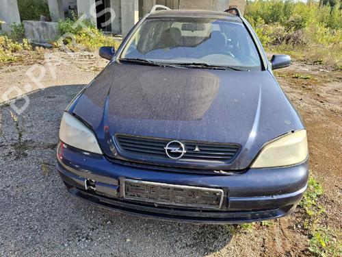 Interior handle OPEL ASTRA G Hatchback (T98) 1.7 DTI 16V (F08, F48) | BP35217420I7  - Image 13
