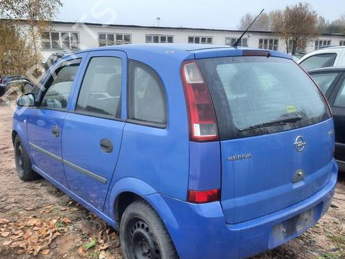 Engine mount OPEL MERIVA A MPV (X03) 1.7 CDTI (E75) | BP33080908M89  - Image 7