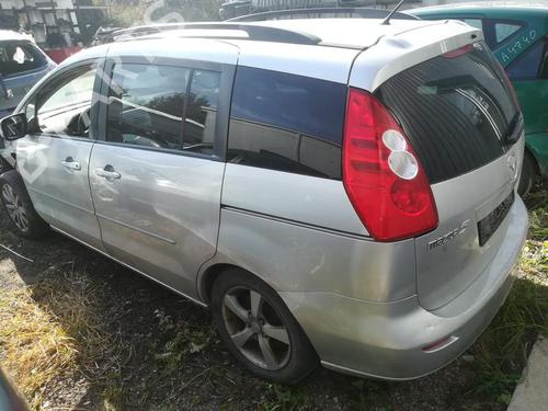 Speaker MAZDA 5 (CR) 2.0 (CREW, CR19) | BP33513219E2 - Image 9