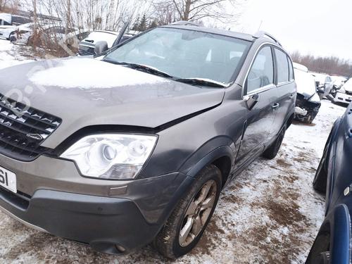 AC pipe OPEL ANTARA A (L07) 2.0 CDTI | BP32917020M126  - Image 6