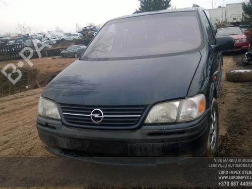 Electronic module OPEL SINTRA (APV) 3.0 i 24V (OUN16, Y94) | BP33516988M83 - Image 3