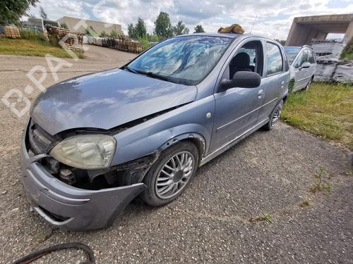 Switch OPEL CORSA C (X01) 1.7 CDTI (F08, F68) | BP38278302I30  - Image 7