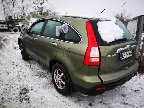 Speaker HONDA CR-V III (RE_) 2.0 i-VTEC (RE5, RE1) | BP32606204E2