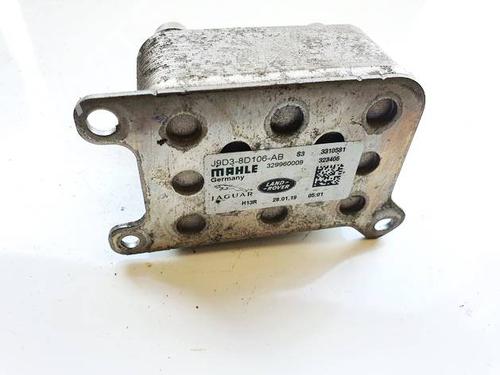 Oil radiator JAGUAR I-PACE (X590) EV400 AWD | BP38193071M33 - Image 3