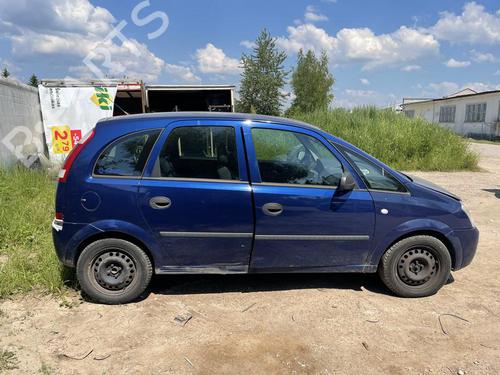 Electronic module OPEL MERIVA A MPV (X03) 1.7 DTI (E75) | BP32881436M83  - Image 10