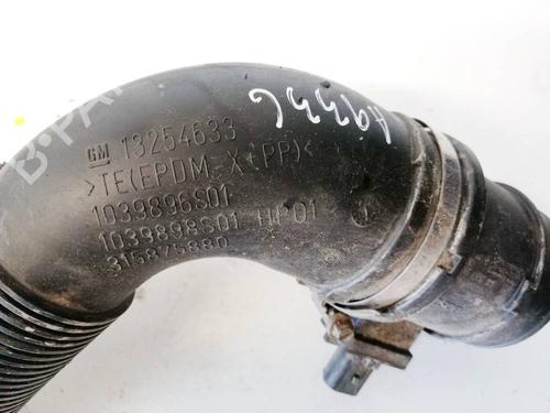 Pipe OPEL ASTRA J (P10) 1.7 CDTI (68) | BP35256903M125 - Image 3
