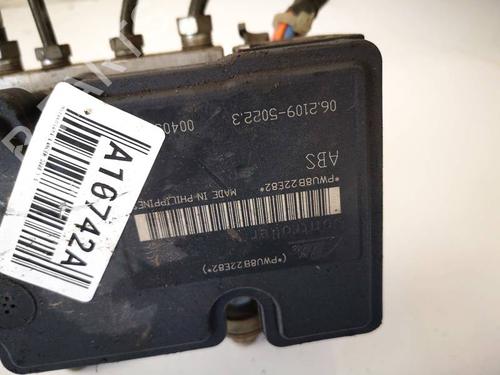 ABS pump MITSUBISHI LANCER VIII (CY_A, CZ_A) 1.5 | BP34944045M43 - Image 2