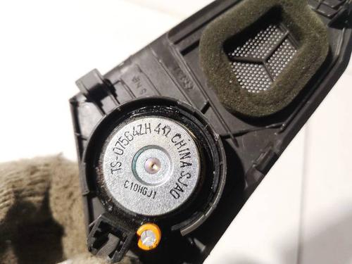 Speaker OPEL VECTRA C (Z02) 2.2 DTI 16V (F69) | BP32569749E2  - Image 6