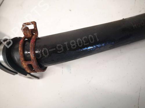 Pipe SUZUKI MOTORCYCLES GSF BANDIT GSF 250ZP Bandit (GJ74A) | BP32533298M125