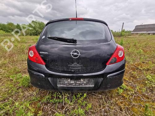 Speaker OPEL CORSA D (S07) 1.0 (L08, L68) | BP32581258E2 