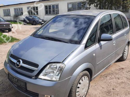 Engine mount OPEL MERIVA A MPV (X03) 1.6 (E75) | BP33079301M89  - Image 5