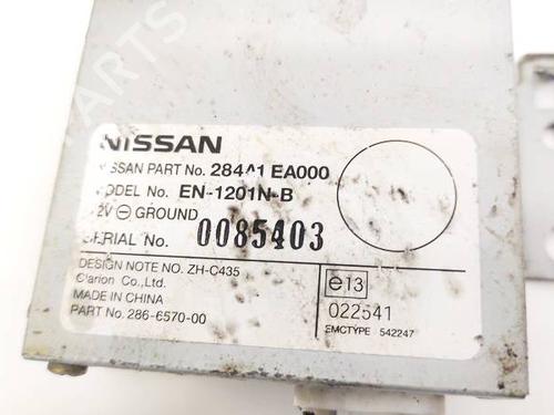 Electronic module NISSAN PATHFINDER III (R51) 2.5 dCi | BP35324680M83 - Image 3