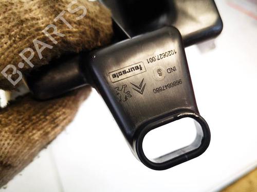 Støtte CITROËN C3 II (SC_) 1.4 HDi 70 (SC8HZC, SC8HR0, SC8HP4) | BP32571193C155