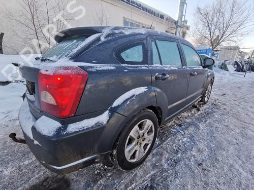 Pipe DODGE CALIBER 2.0 CRD | BP32530750M125 