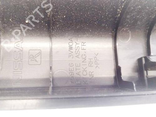Step NISSAN NOTE (E12) 1.5 dCi | BP35140580C149 - Image 3