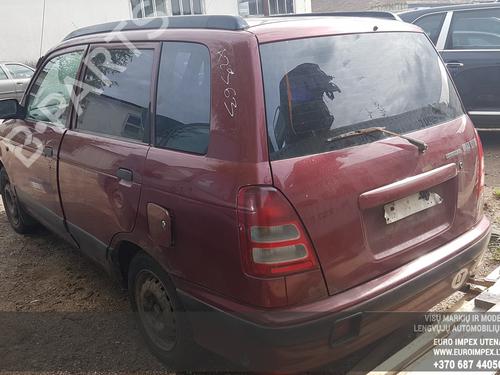 Fuse box DAIHATSU GRAN MOVE (G3) 1.6 16V (G301) | BP33495186E1 - Image 7