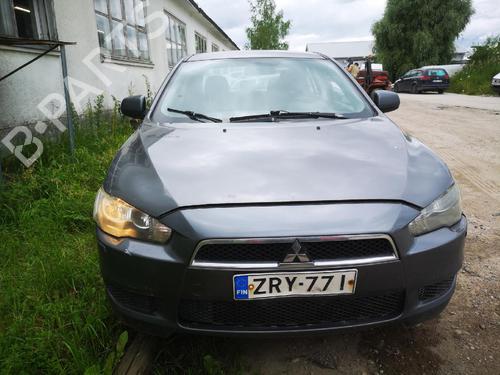 Fuse box MITSUBISHI LANCER VIII (CY_A, CZ_A) 2.0 DI-D (CY8A) | BP32615145E1