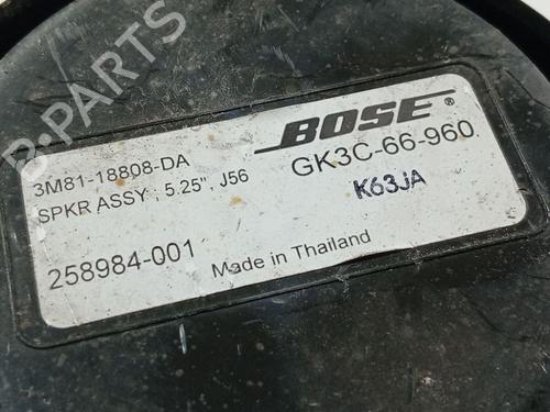 Speaker MAZDA 6 Hatchback (GG) 2.0 DI (GG14) | BP32539382E2