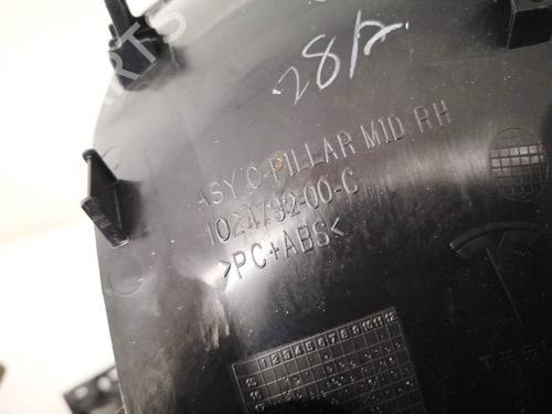 Other TESLA MODEL S (5YJS) P90D AWD | BP38577171O1 - Image 3