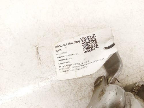 Hinge/Door check strap CHEVROLET VOLT EV 150 | BP38430088C146 - Image 3