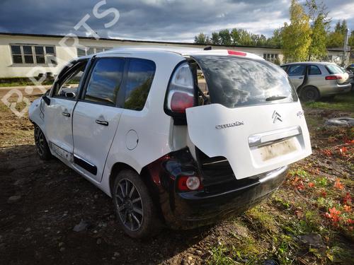 Speaker CITROËN C3 Picasso (SH_) 1.6 HDI 90 | BP32586354E2 