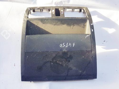 Used Other Other MAZDA 6 Hatchback (GH) 2.0 MZR-CD (GH14) (140 hp) 35873881 35873881