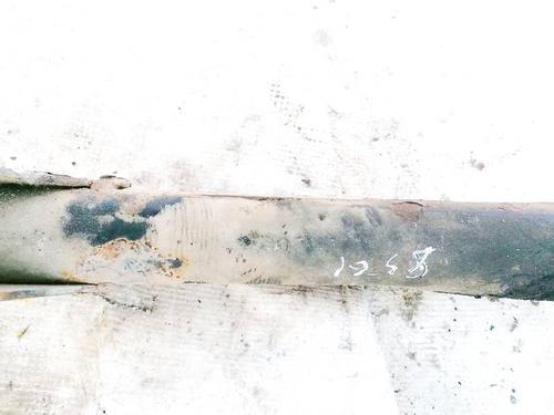 Pipe AUDI A4 B5 (8D2) 1.9 TDI | BP32925554M125 - Image 2