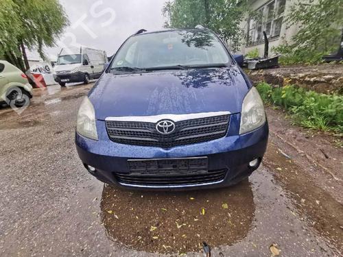 Electronic module TOYOTA COROLLA Verso (_E12_) 2.0 D-4D (CDE120_, CDE120R) | BP32569547M83