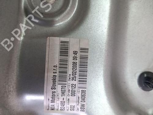 Front right window mechanism CHEVROLET CAPTIVA (C100, C140) 2.0 D 4WD | BP36453977C23 - Image 2