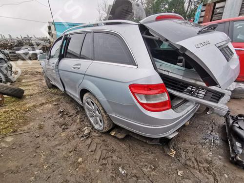 Electronic module MERCEDES-BENZ C-CLASS (W204) C 220 CDI (204.002) | BP32544562M83 