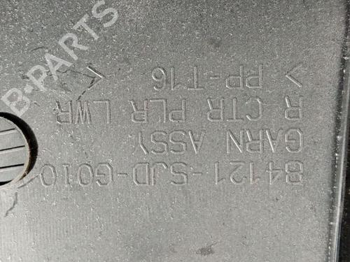 Other HONDA FR-V (BE) 2.2 i CTDi (BE5) | BP36822193O1  - Image 5