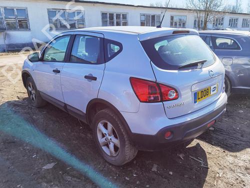 Deurscharnier/Deurvanger NISSAN QASHQAI I (J10, NJ10) 1.6 | BP32874963C146 - Image 8