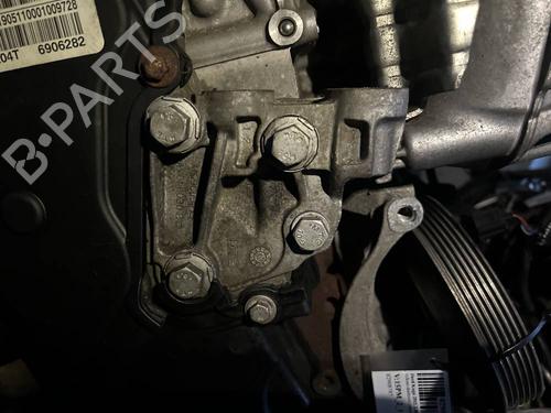 Støtte FORD KUGA I 2.0 TDCi 4x4 | BP38315201C155 - Image 5