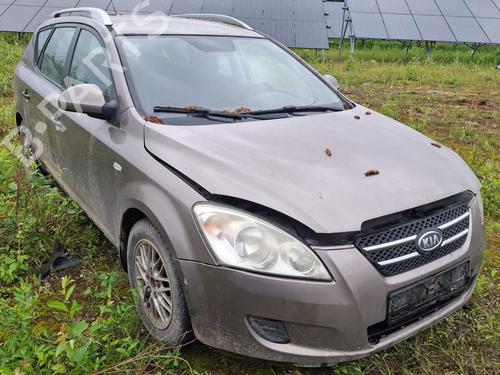 Brugte KIA CEE'D Hatchback (ED) 1.6 CRDi 115 4784975
