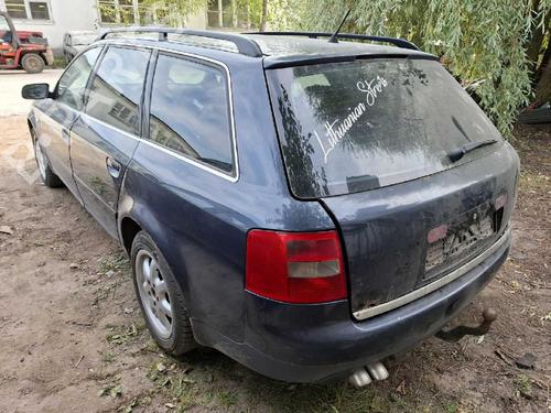 Switch AUDI A6 C5 (4B2, 4B4) 2.5 TDI | BP32590343I30