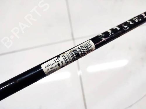 Anti roll bar BMW 3 (E90) 318 i | BP34845452M96 - Image 4