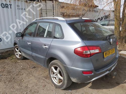 Engine mount RENAULT KOLEOS I (HY_) 2.0 dCi (HY0K) | BP33101953M89  - Image 8